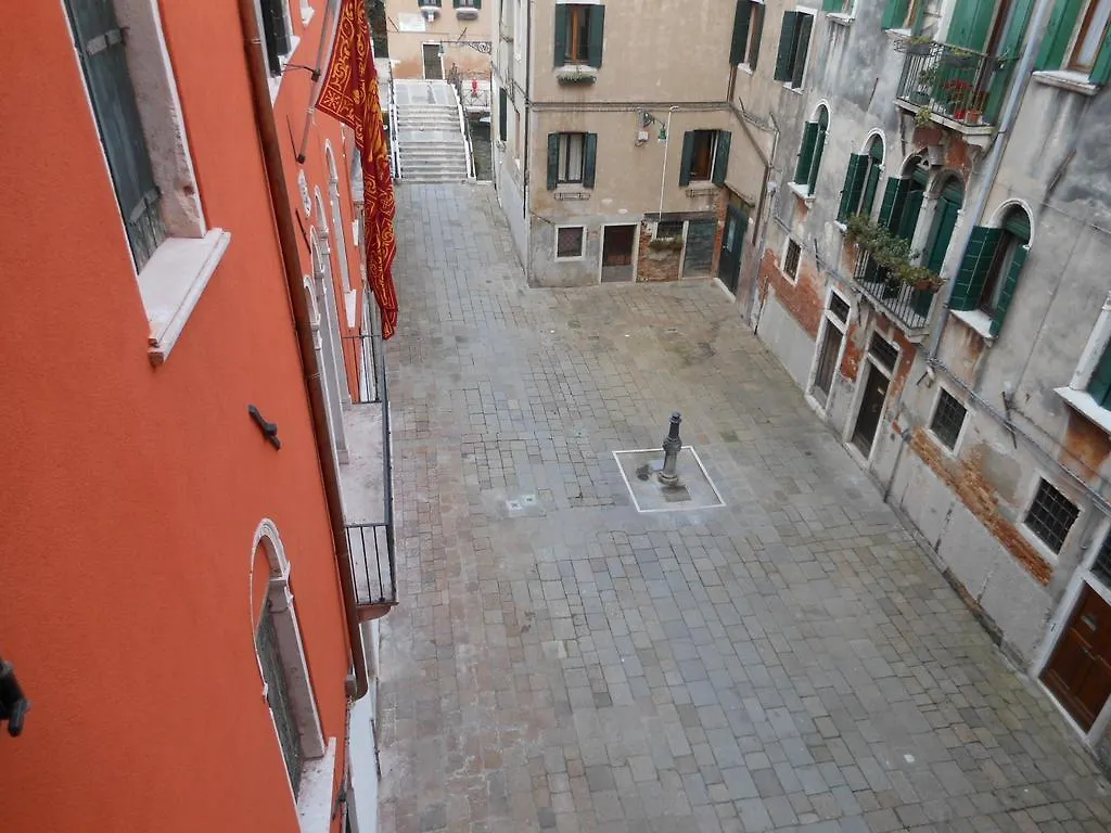 Appartamenti Del Dose Venecia